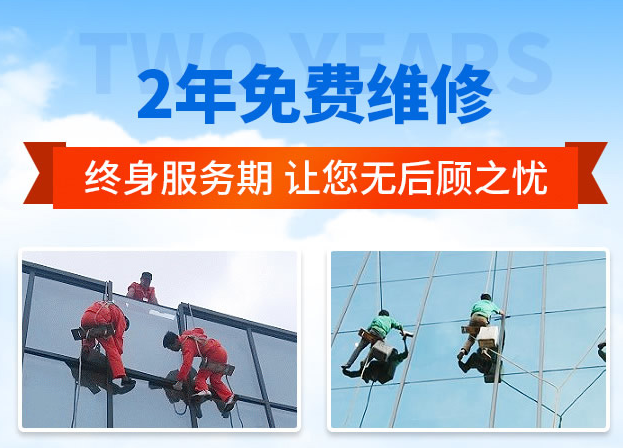 下谷坪土家族乡外墙防水