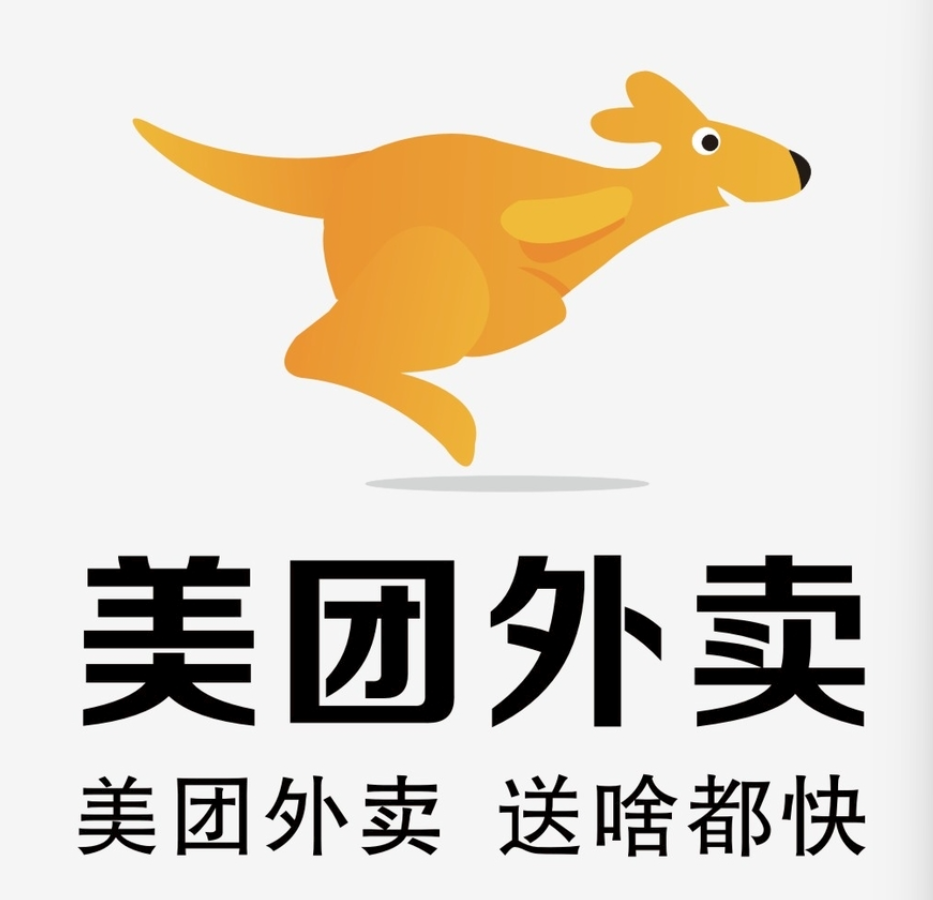 下谷坪土家族乡美团集团